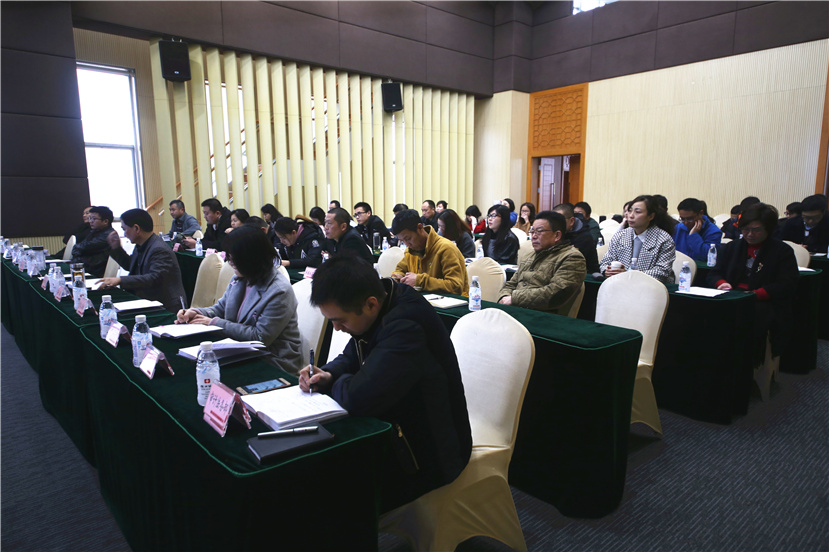 2017年3月24日集團(tuán)公司舉辦依法治企法律知識培訓(xùn)會3 2017年3月24日集團(tuán)公司舉辦依法治企法律知識培訓(xùn)會3