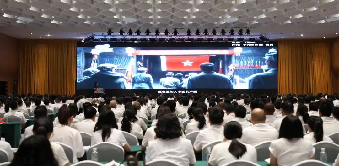 凝心聚力謀發(fā)展·團(tuán)結(jié)奮斗向未來！德陽(yáng)發(fā)展集團(tuán)黨委召開“學(xué)習(xí)黨的二十大——音樂思政課”活動(dòng)